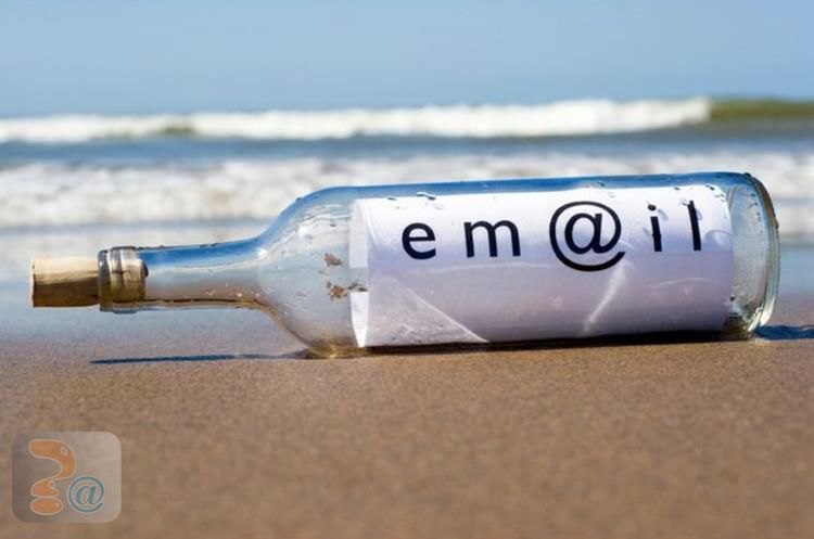 Utilizar E-mail Marketing Como Fazer de Forma Inteligente